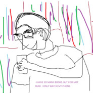 shit master onlineWithRealName