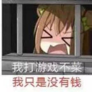 水晶朱荑