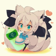 Big Avatar