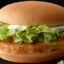 Mc Chicken Sandwich