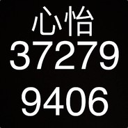 343245044