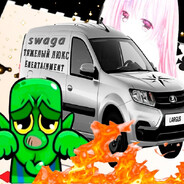 Серебристый Ларг