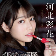 神秘东方的的无敌菜狗