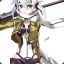 Sinon (Trading)