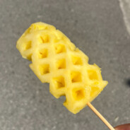 给枪撸一下应该就准了吧