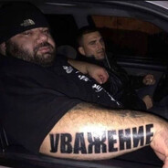 темни принц