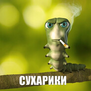 Dilukus