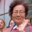 Kua Lah