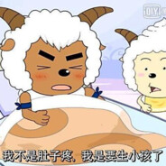 青青草原dog沸羊羊