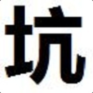 输给你真是心服口服