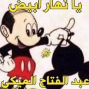 kakas___-