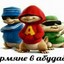 Солевар