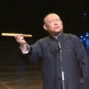 大太太和花匠找回来了