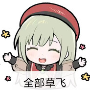 像你这样的技师手法一定很厉害