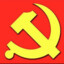 Communist Party of America