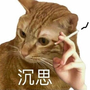 三星3000电视电缆从台湾