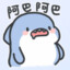 海豹豹