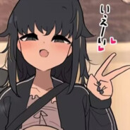 夢のような人生