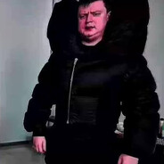темный друн