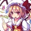 黒いオノノクス【本物