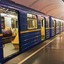 МЕТРОПОЛИТЕН