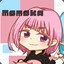 momoka