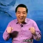 伯乐看了都说好马