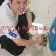 伯乐见了都说好马