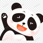 熊猫哥哥爱吃肉