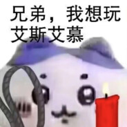 说我掏枪慢？让你看看我的急拔