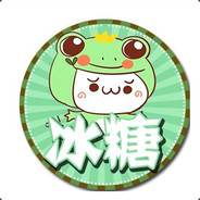 Big Avatar