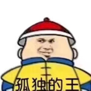 赵立强