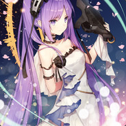 Big Avatar