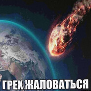 простоквашино порно