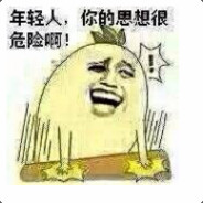 王可爱