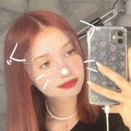 Какая Разница