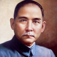 國父_孫中山