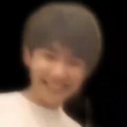 我王源只吸芙蓉王