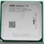 AMD ATHLON