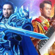 是兄弟就来砍我