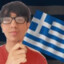 GreekLover