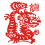 我就是要单杀你
