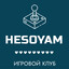 HESOYAM_2