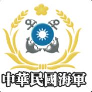 P* 國軍Online登出!