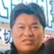 豪大大鸡排