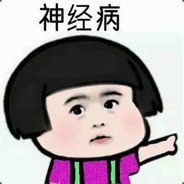 队长别开枪丶是我