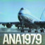 ANA1979