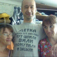 Kizyak Хатчабэк