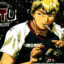 Onizuka