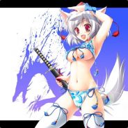shiino